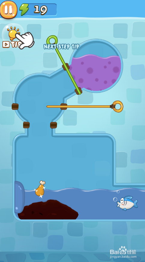 A Wise Fish的Level 15怎样通关?
