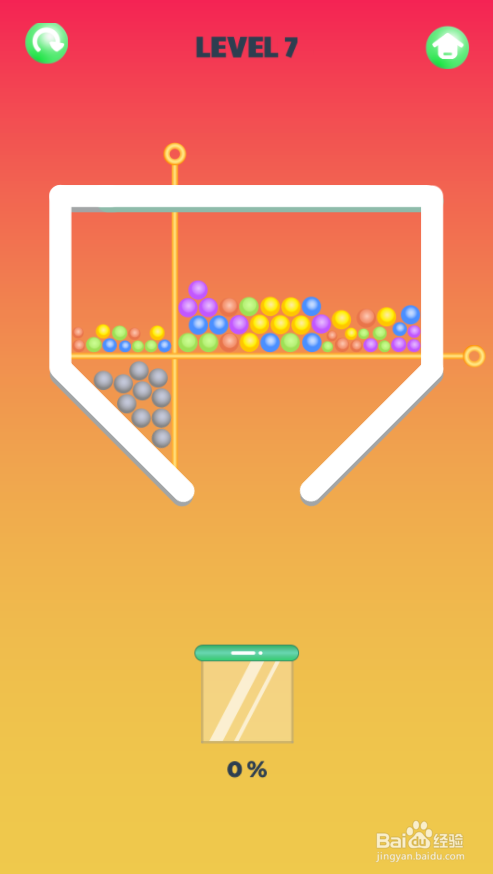 Smart Ball的Level 7如何通关