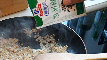 芝士焗口蘑的做法