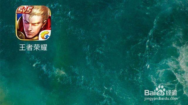 王者荣耀怎么在武道商店中购买英雄
