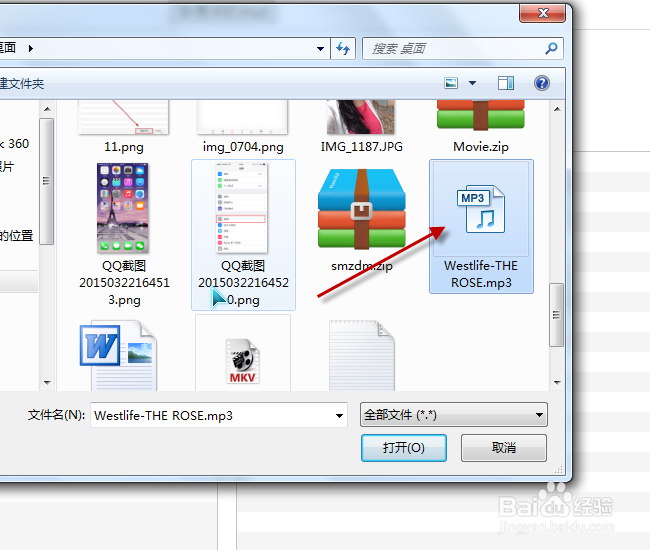 新版itunes怎样移动音乐到ipad
