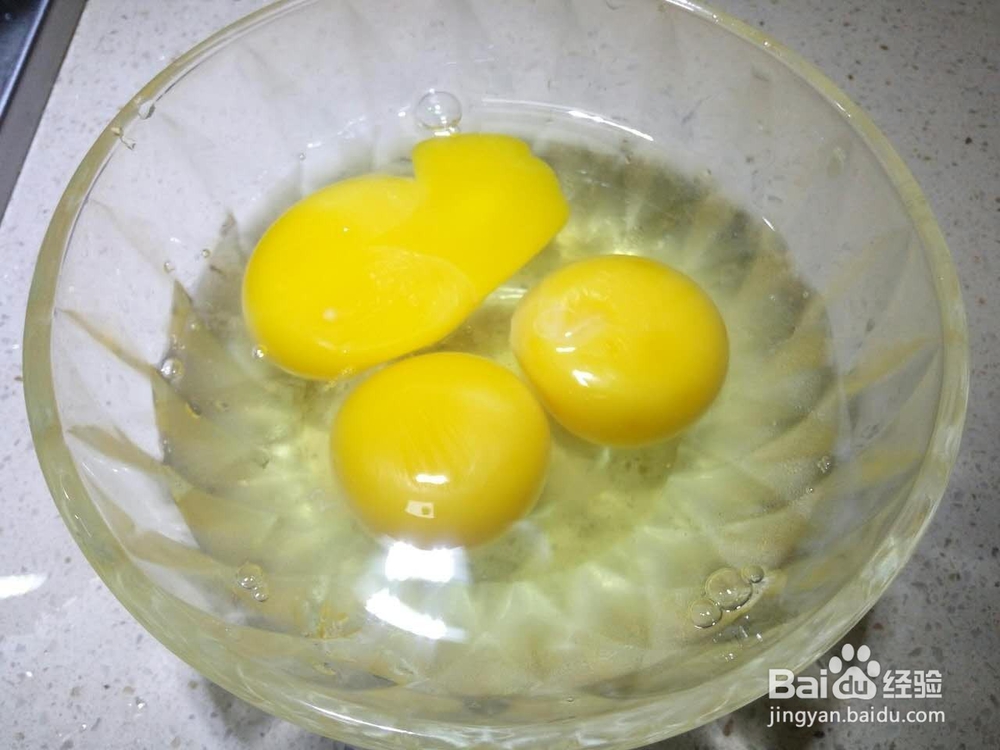 家常菜之咸香煎鸡蛋