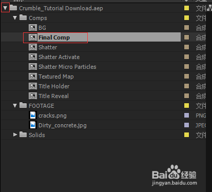 0基础AE教程 10 利用AE工程自己做小片头