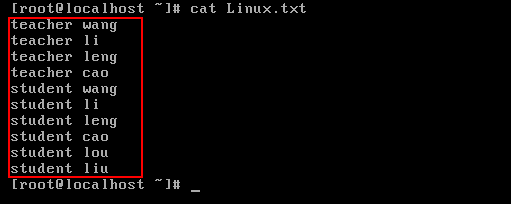 Linux命令详解：[12]管道符的使用
