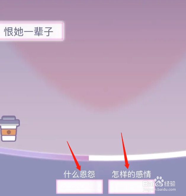 橘猫侦探社侦探训练营上限如何提升