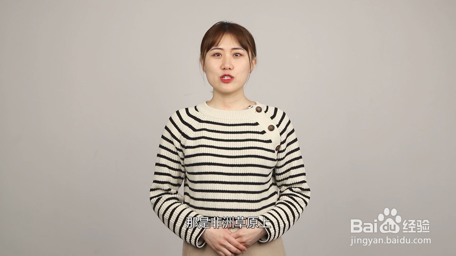 黑曼巴精神是什么