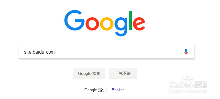 google高级搜索技巧