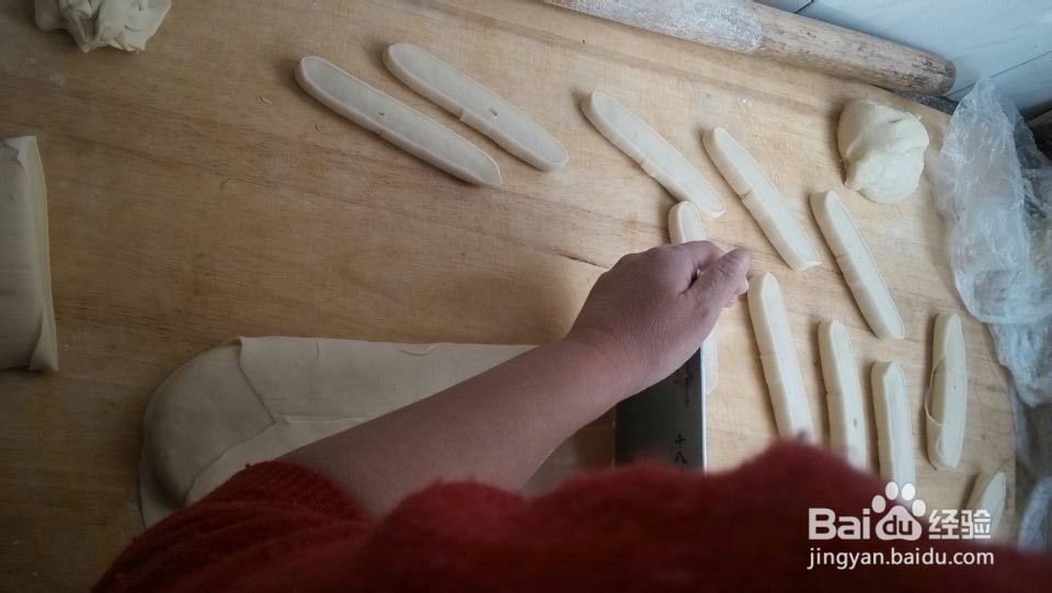 山西洪洞县特产“麻椭”的做法