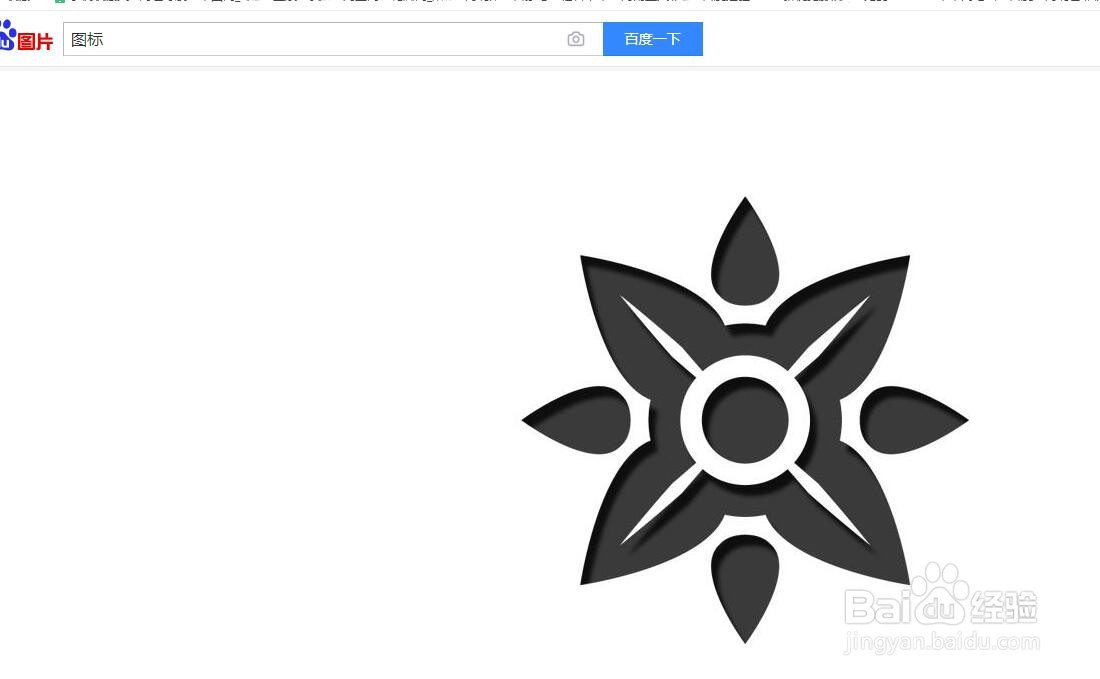 PS怎么使用图层混合模式抠图