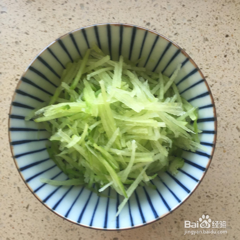 看完就会的海米萝卜汤