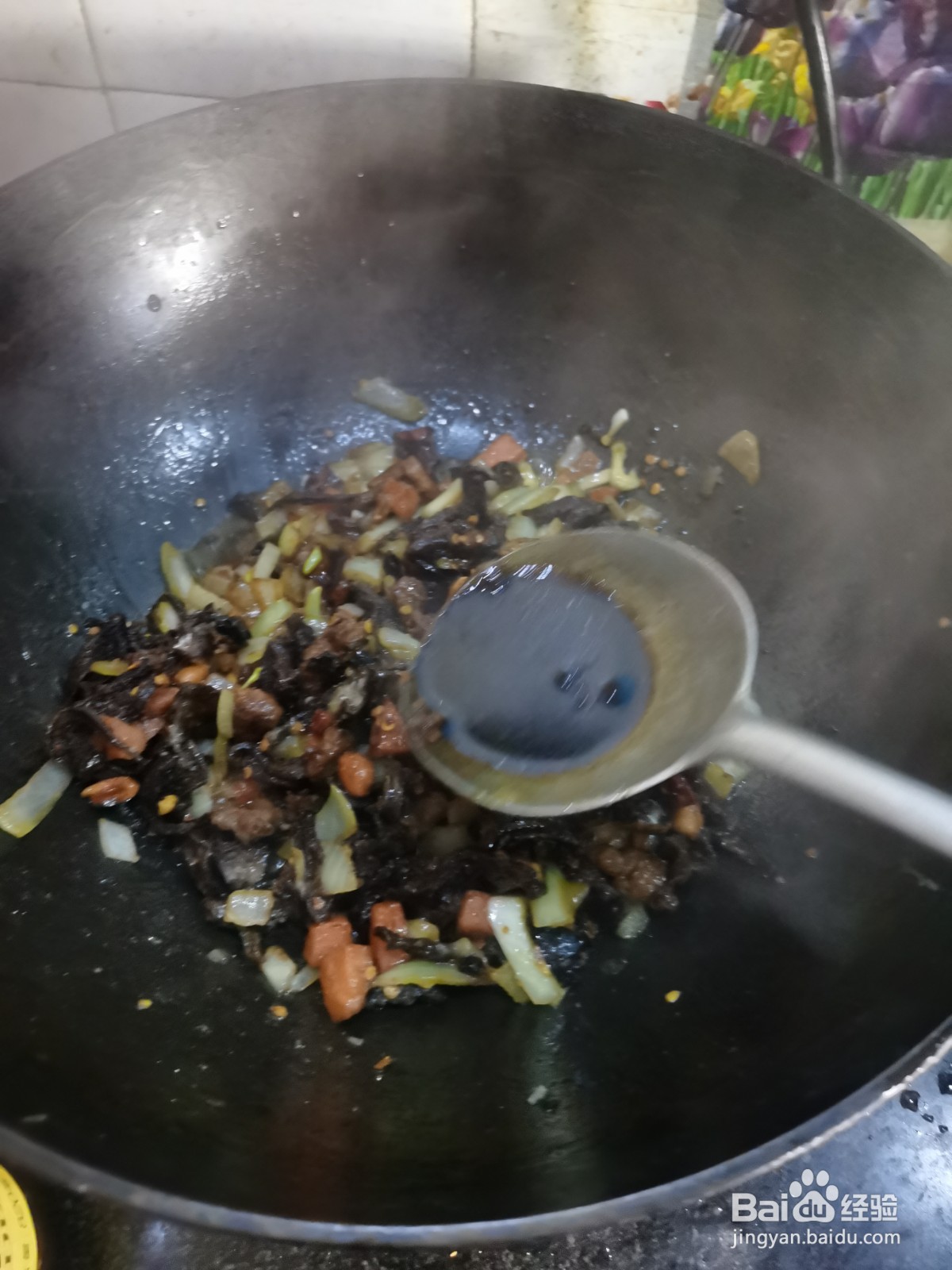 香辣肉丁蘑菇