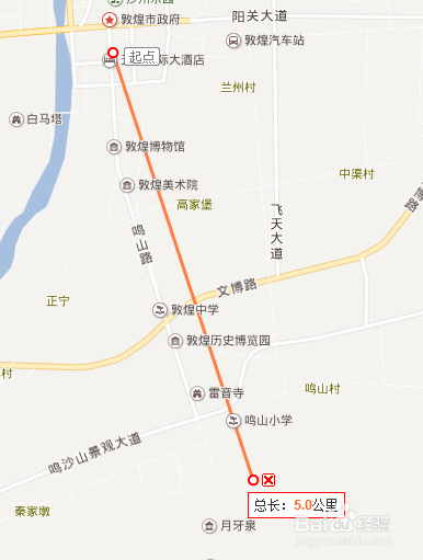 月牙泉旅游攻略