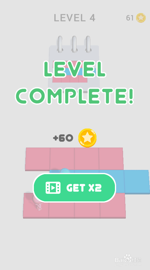 Colorful Board的Level 4如何通关?