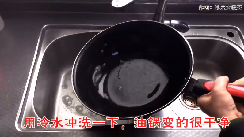 冬天刷锅手太冷怎么办
