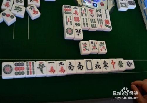 打麻将怎么能赢(广东玩法)
