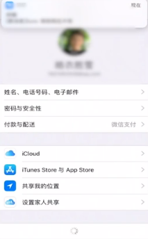 怎样恢复删除的照片
