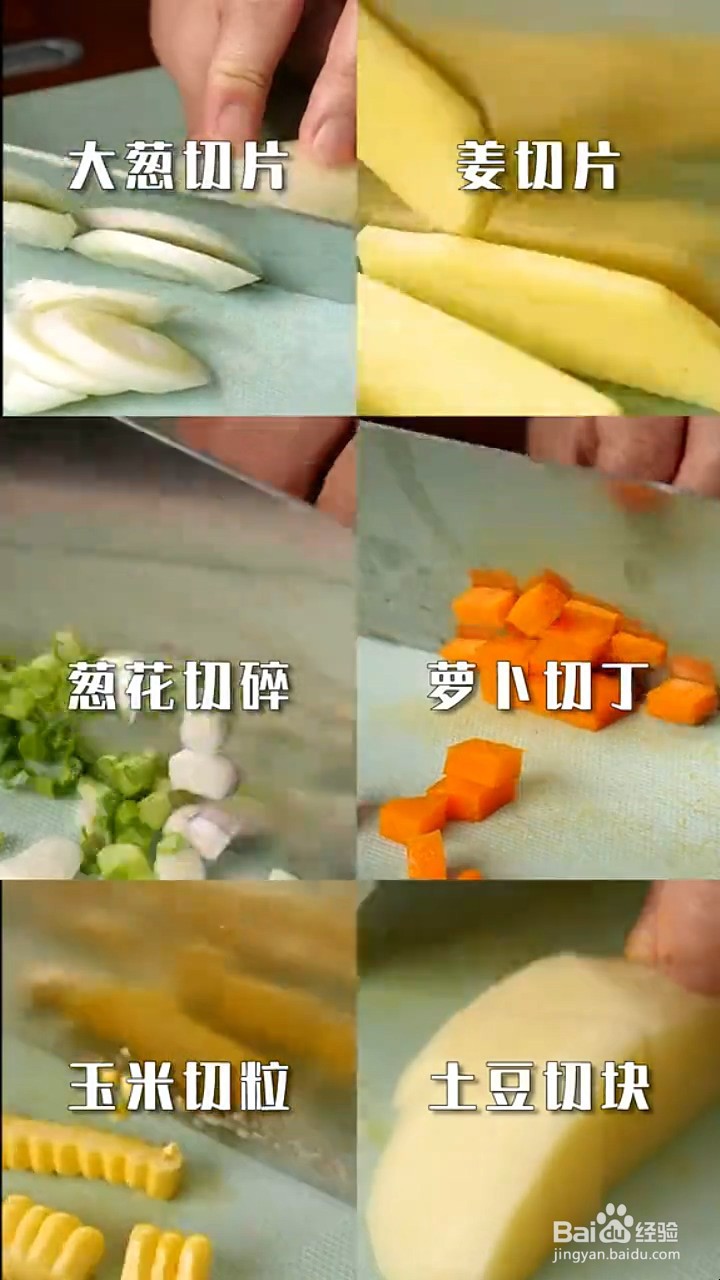 如何制作排骨闷饭