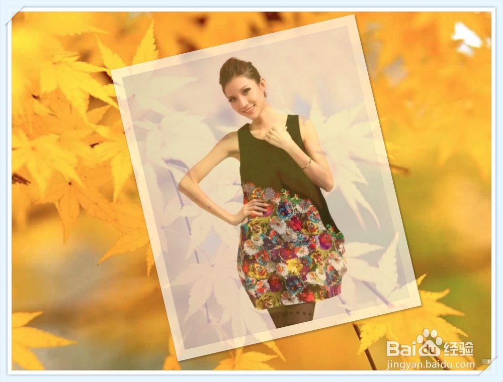 如何避开“秋冻”的误区