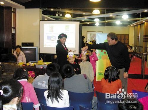 激发学生兴趣十三法（一）