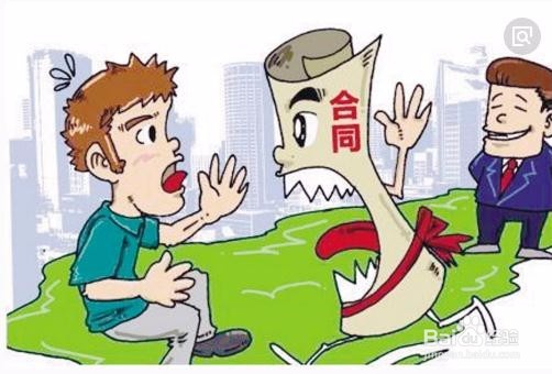 合同到期了公司不续签怎么办