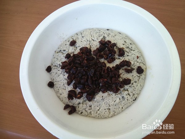 黑豆渣桂圆馒头