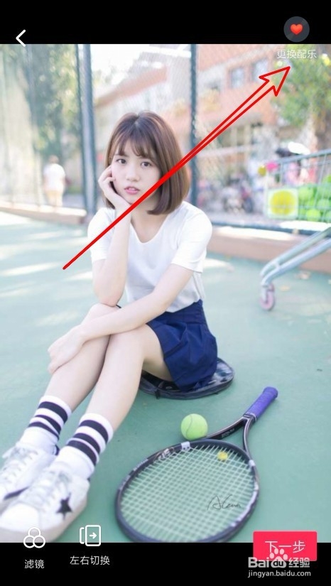 抖音怎么做照片视频,抖音怎么用照片做视频