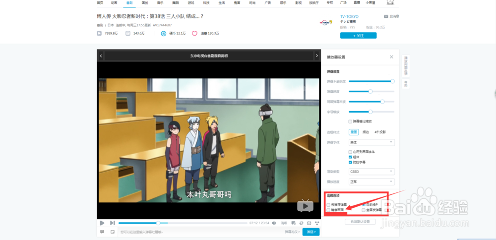 伟德国际11月25日收盘报2718美元股涨303%
