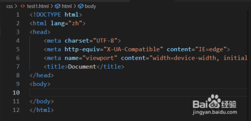 HTML代码如何去除超链接的下划线
