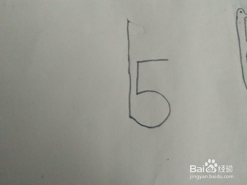 如何用数字5作画