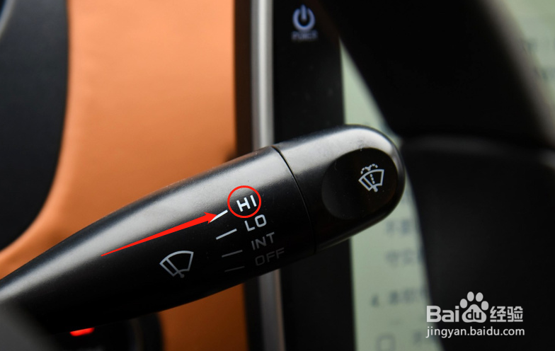 如何调节电咖EV10汽车雨刮功能