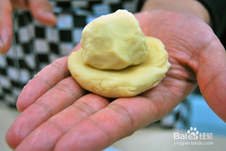 烘焙食谱之老婆饼制作方法