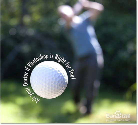 在Photoshop中创建一个路径的类型