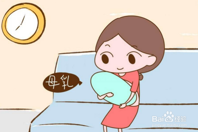 <b>母乳保存要注意些什么</b>