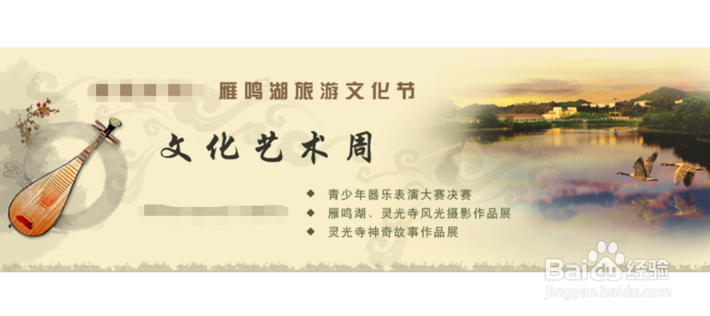 如何构建起良好的精神生活