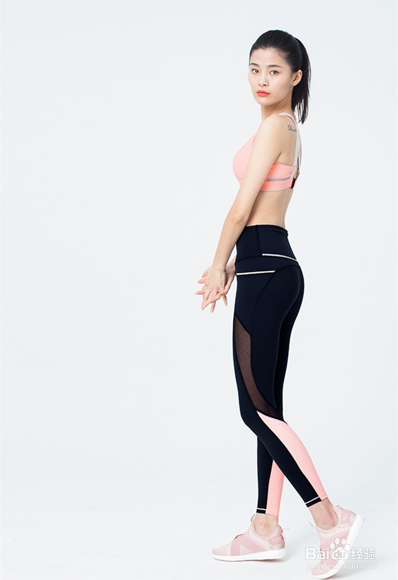 8招教你选对运动legging，秒变大长腿~