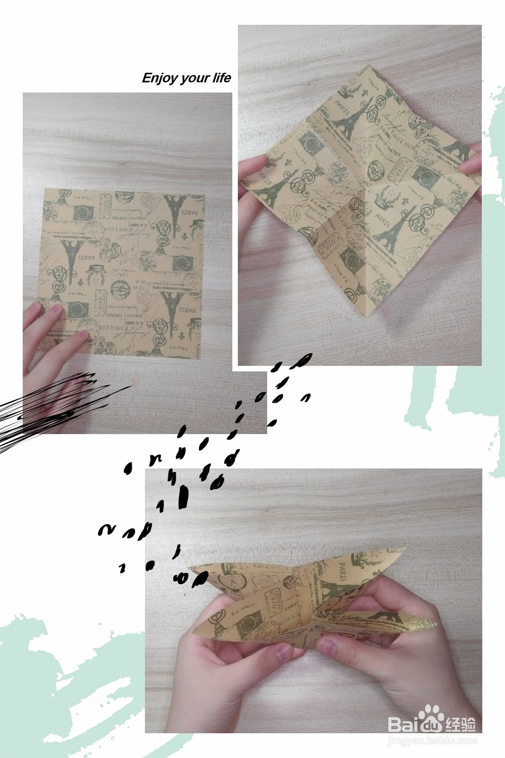 漂亮蝴蝶折纸教程