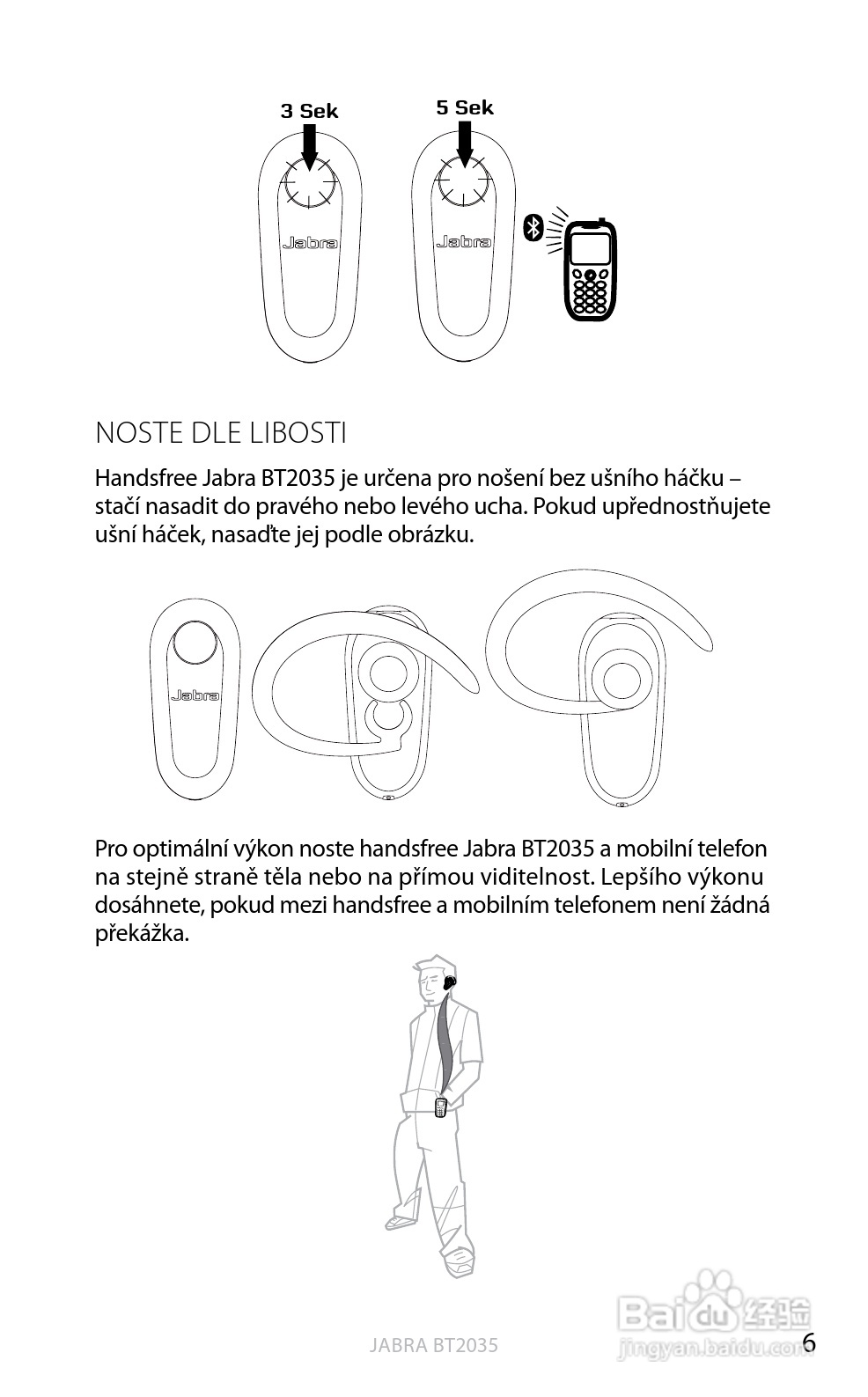 捷波朗BT2035蓝牙耳机使用说明书:[17]