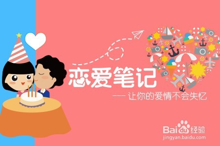 不能和女孩讲道理