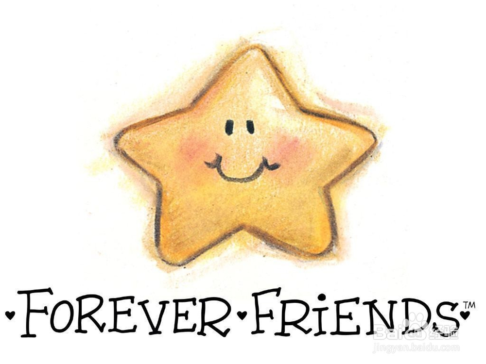 怎样拥有知心朋友？