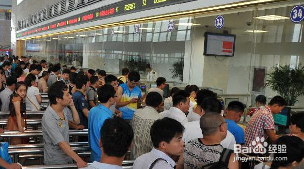 在哪里可以购买正规的火车票不用加钱