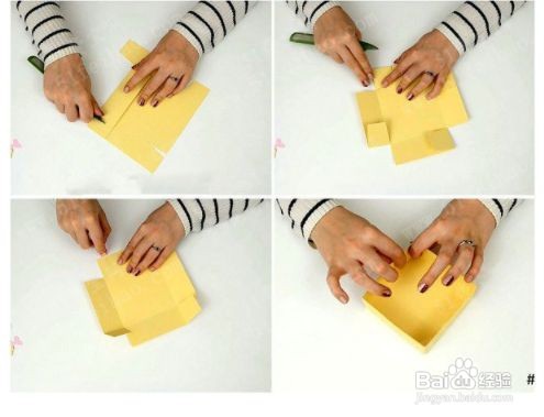 生日爆炸盒子怎么折