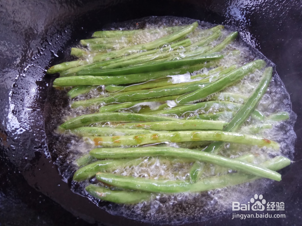 四季豆的美食做法