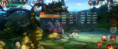 指尖江湖曹雪阳攻略