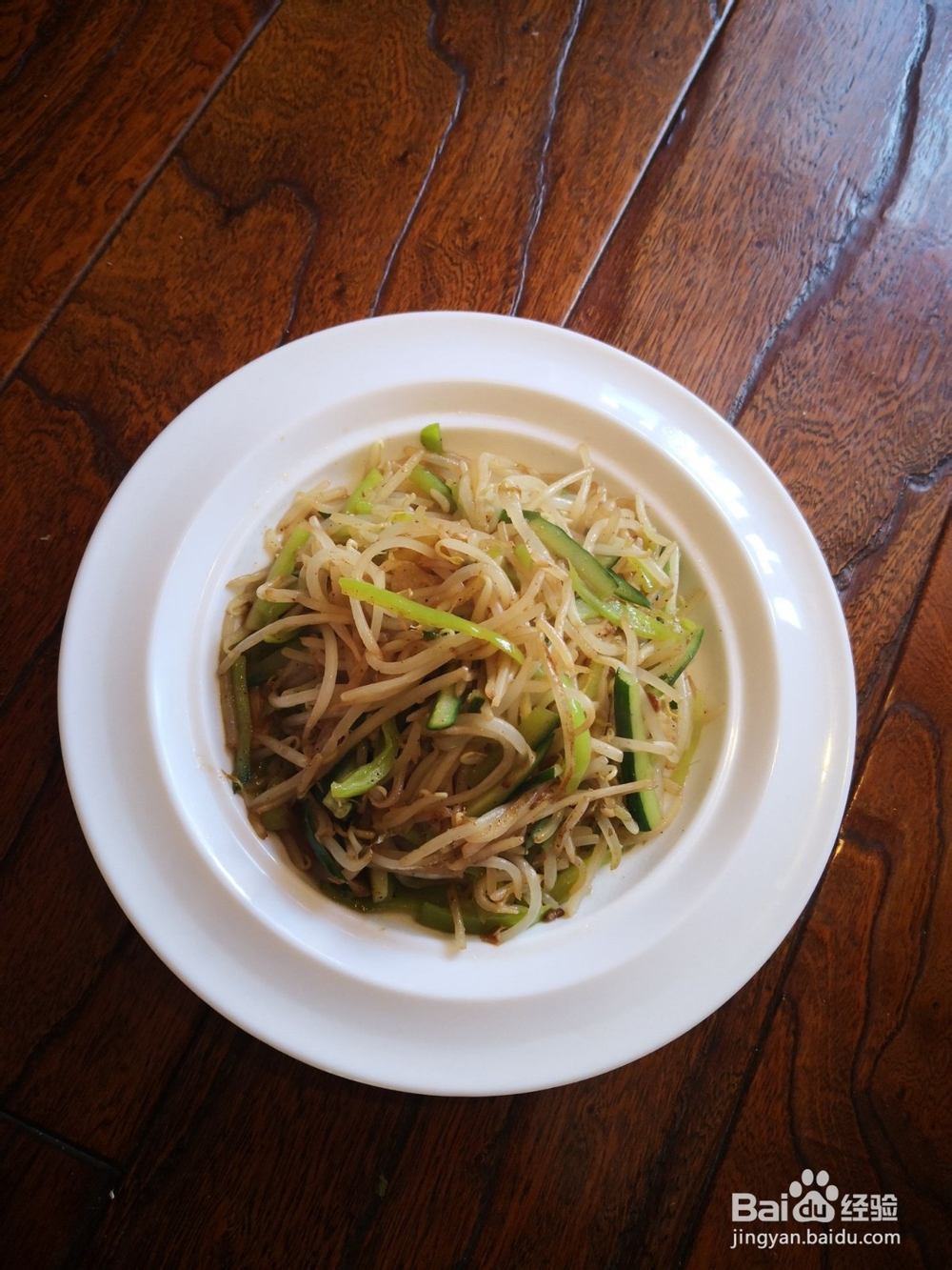 青椒炒豆芽菜的做法