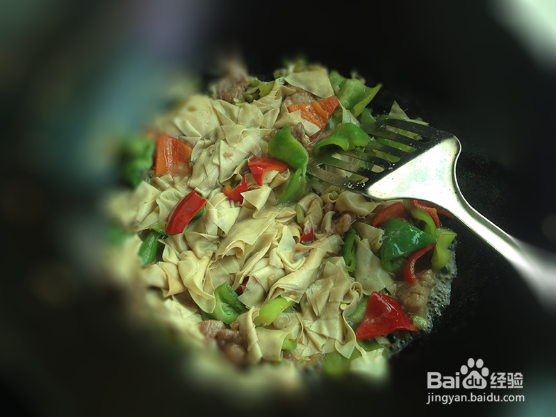 尖椒炒干豆腐的做法——家常菜系列之一