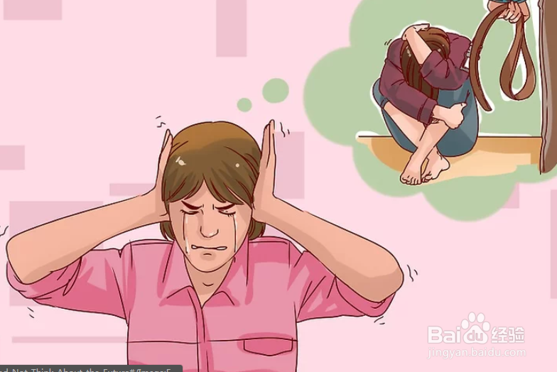 如何忘记过去,生活在现在而不是思考未来