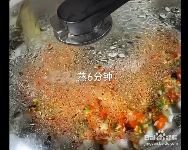 剁椒蒸金鲳鱼的做法