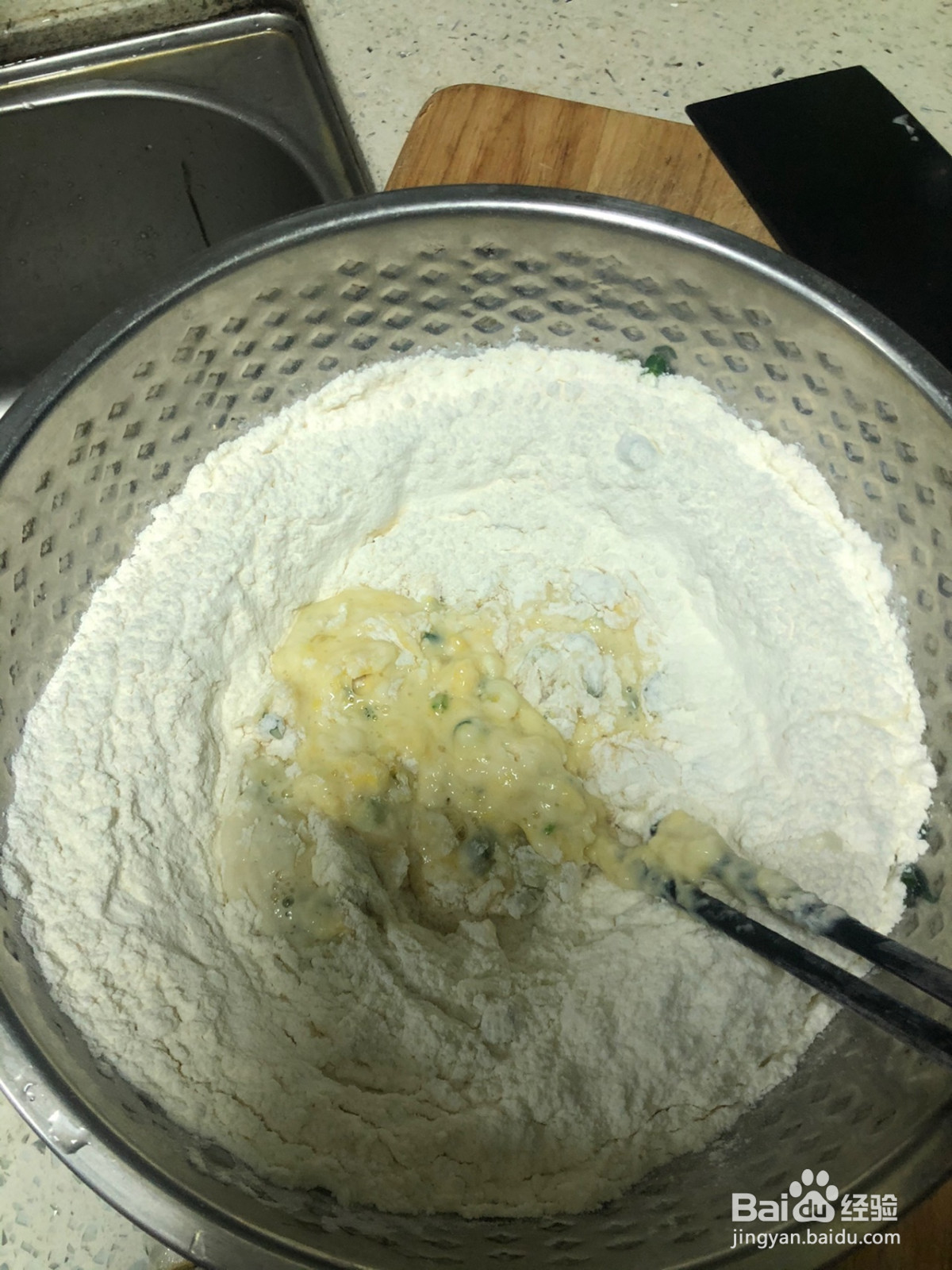 快手葱油饼的做法