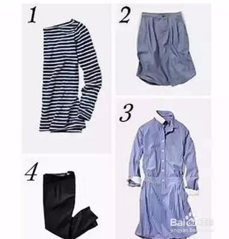 班穿什么？10件单品，10天不重样。