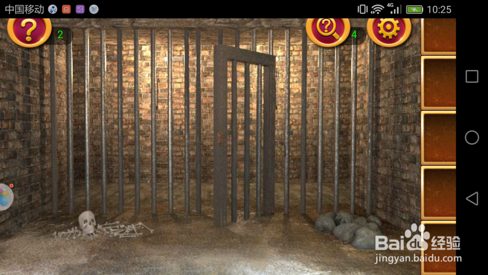 密室逃脱手游怎么玩？